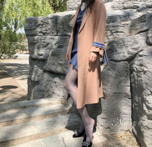 妻子的味道