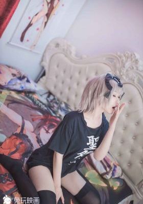 明日花绮罗av无删减在线观看