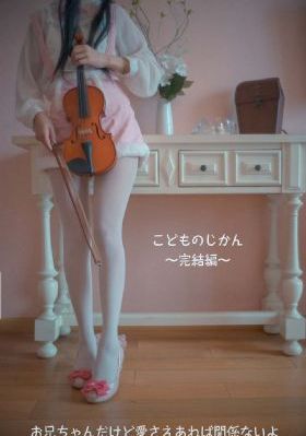 日韩成人影院在线观看