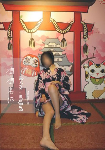 日韩中字在线