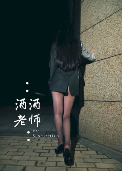 娱乐圈承欢肉h文男男
