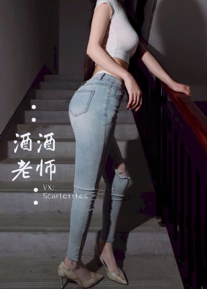 美国式禁忌第三集