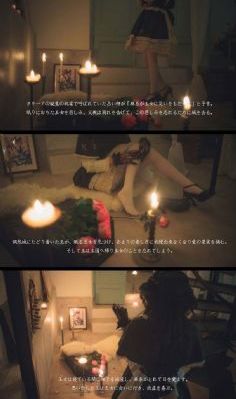 曹查理奸魔