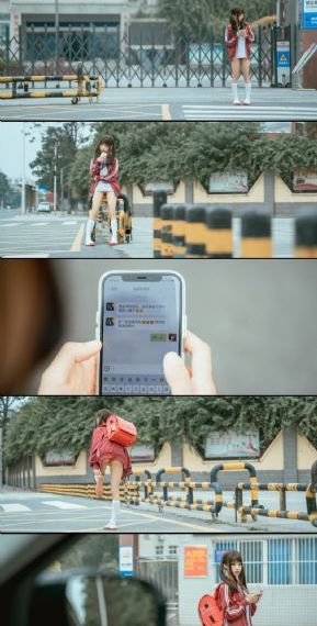 逆局电视剧免费观看完整版高清