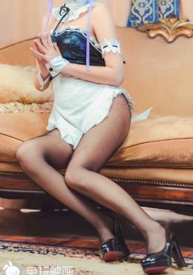 伊人免费在线观看高清版