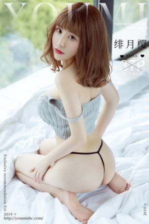 猎罪图鉴2电视剧免费播放