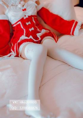 漫画偷窥第二季121 话