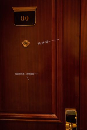 慈禧野史
