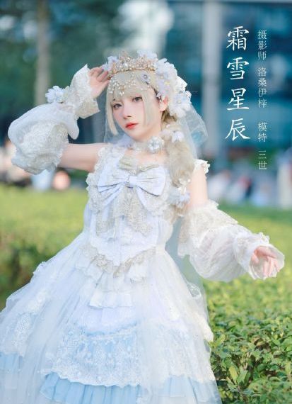 残香无痕免费观看全集