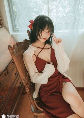 her电影