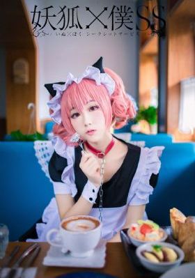 今生也请多指教免费观看完整版
